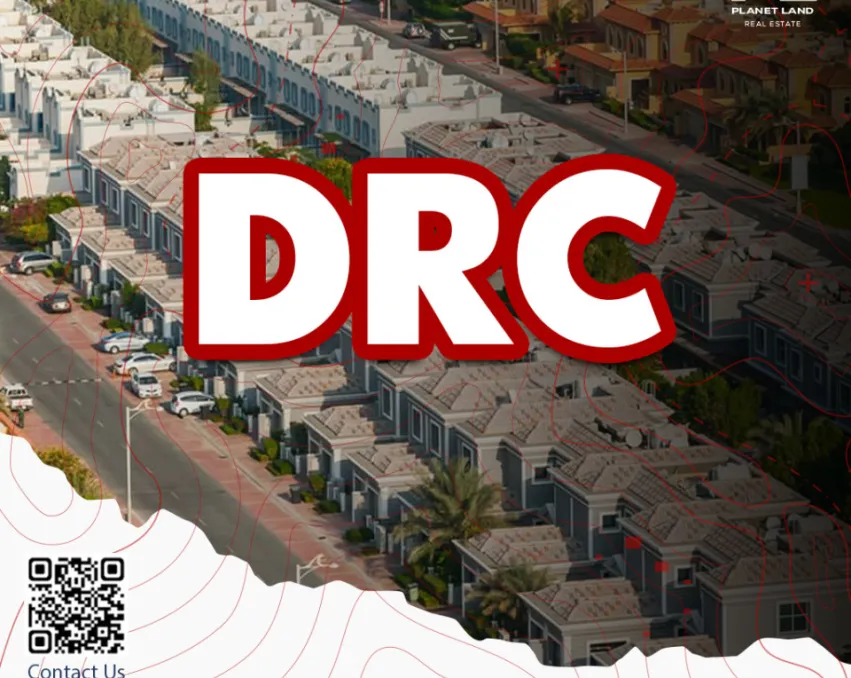 DLRC (DEMO FOR TEST)